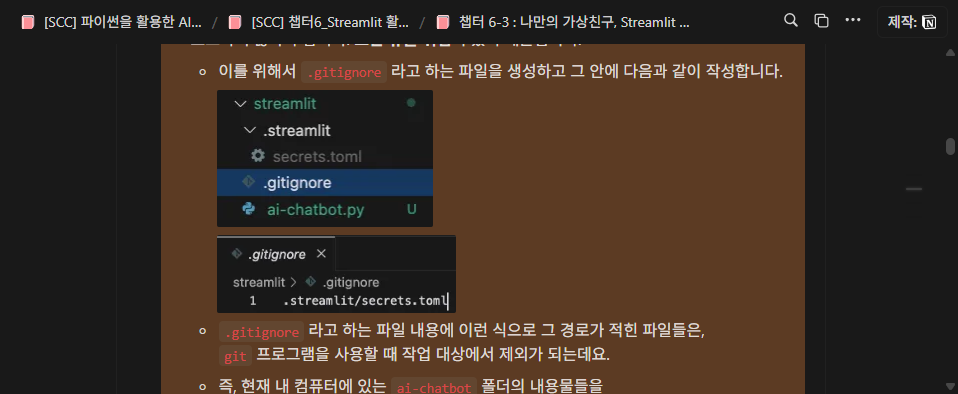 스파르타 즉문즉답